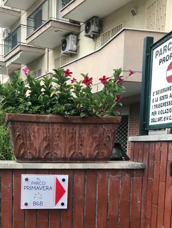 Al Parco Primavera B&B Sorrento Exterior photo